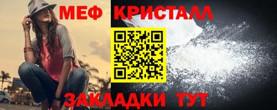соль курить ск Лесосибирск