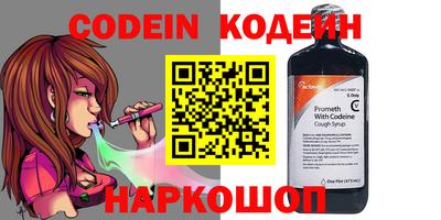 скорость mdpv Мариинск
