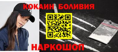 дживик Ликино-Дулёво