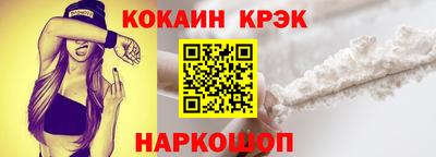 дживик Ликино-Дулёво
