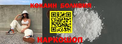 а пвп мука Малоярославец