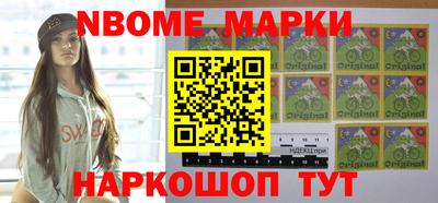 соль курить ск Лесосибирск