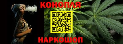 а пвп мука Малоярославец