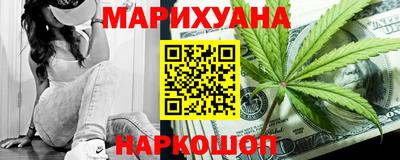 дживик Ликино-Дулёво