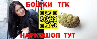 дживик Ликино-Дулёво