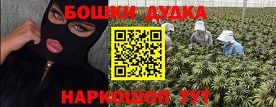 дживик Ликино-Дулёво