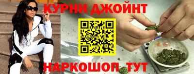 МДМА Ливны