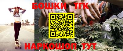 дживик Ликино-Дулёво