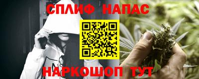 дживик Ликино-Дулёво