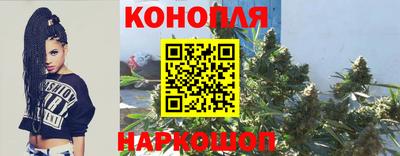 МДМА Ливны