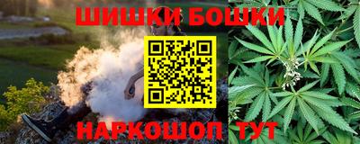 а пвп мука Малоярославец