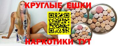 дживик Ликино-Дулёво