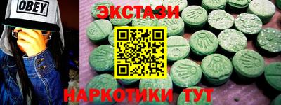дживик Ликино-Дулёво