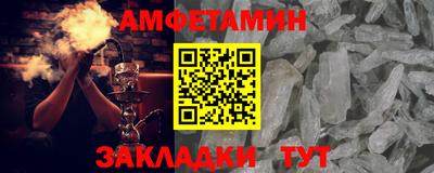 соль курить ск Лесосибирск