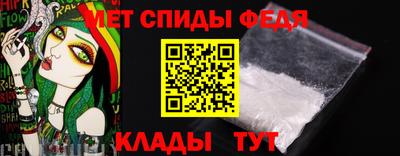 дживик Ликино-Дулёво
