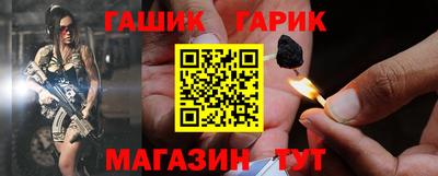 скорость mdpv Мариинск