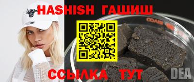 МДМА Ливны
