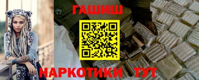 дживик Ликино-Дулёво