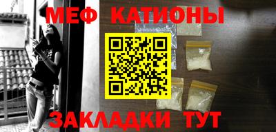 героин Малгобек