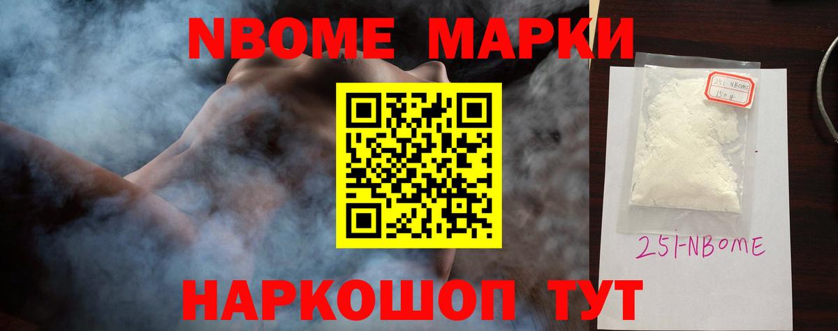 ЛСД экстази ecstasy Дербент